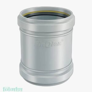 SWR Socket ( Coupler )
